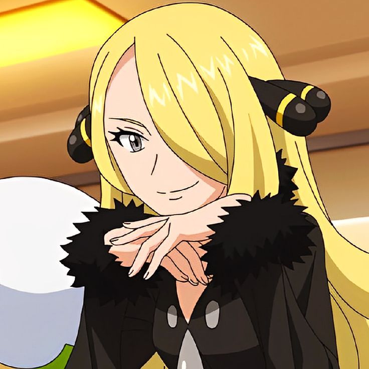 Cynthia Pokemon PFP