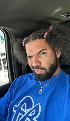 Drake pfp funny