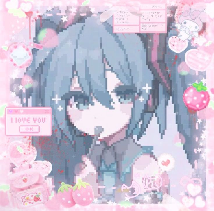 Cutecore Pfp Background