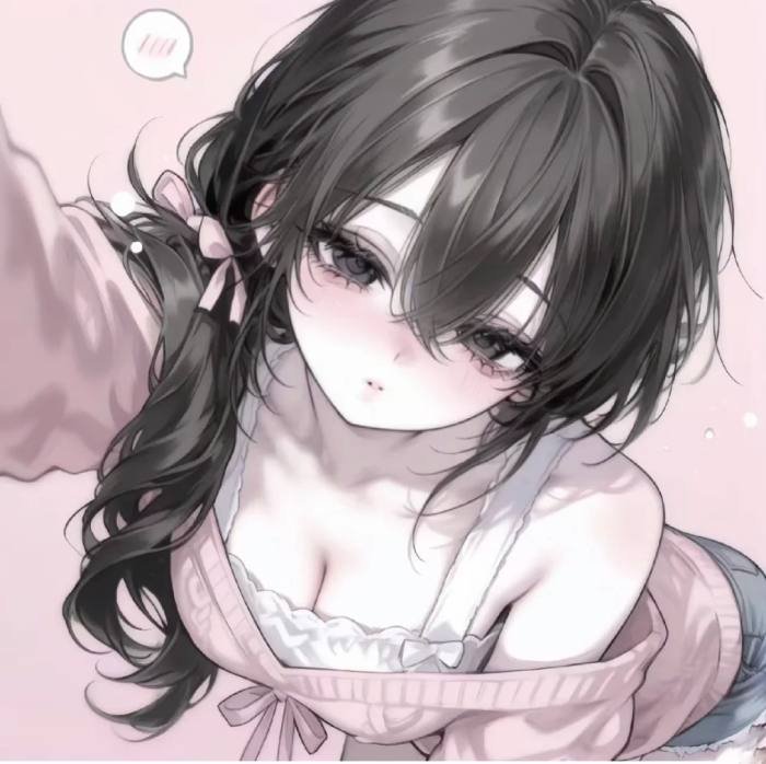 Cute Pink PFP Aesthetic