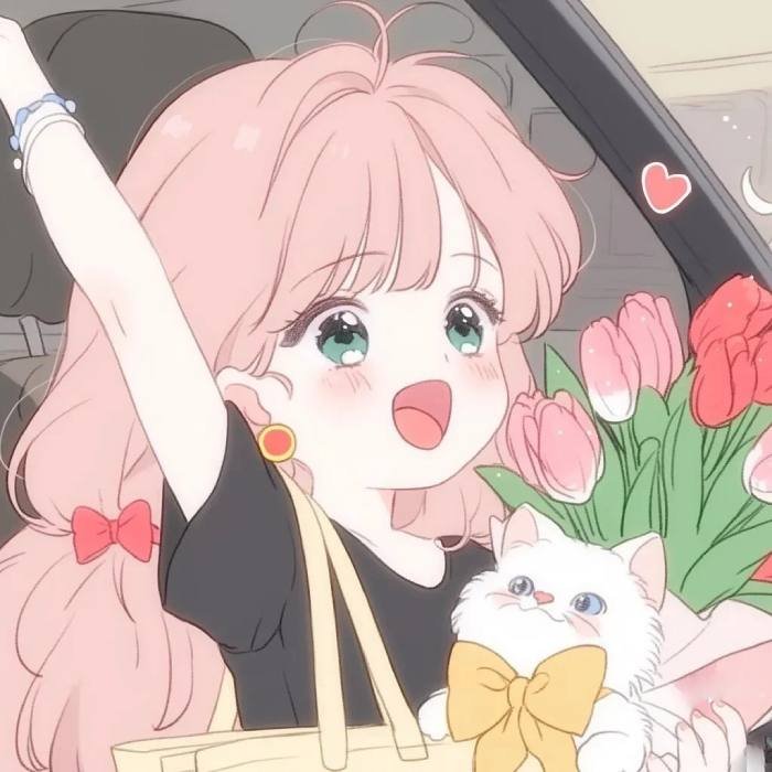 Cute Pink PFP Aesthetic