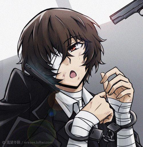 bungou stray dogs profile pic