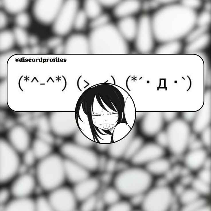 Find profile picture instantly now