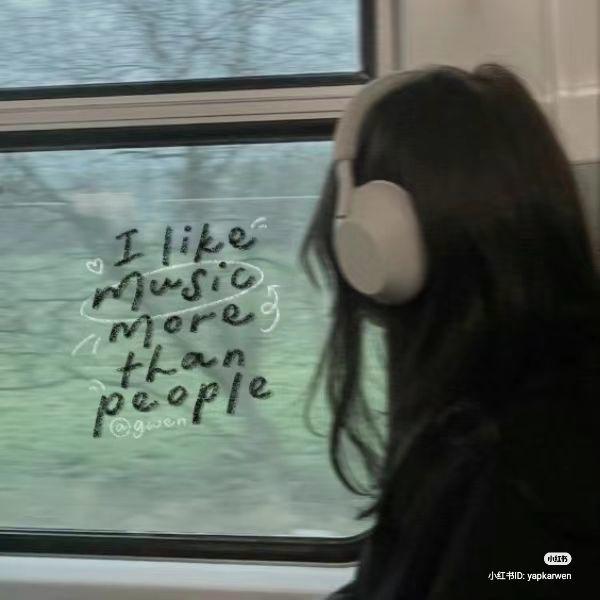 headphones vibe aesthetic profile pfp